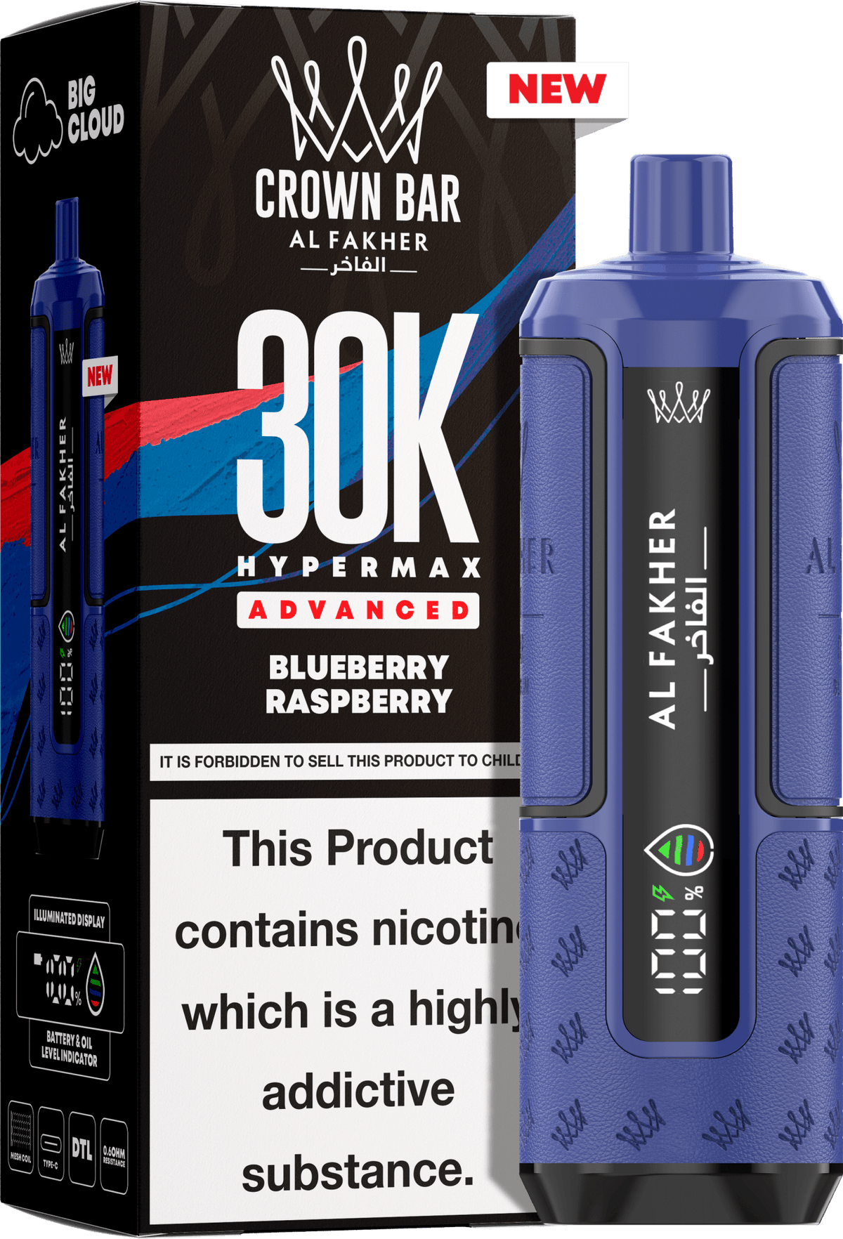 Al Fakher Hypermax 30K Prefilled Pod Kit | Pack of 5