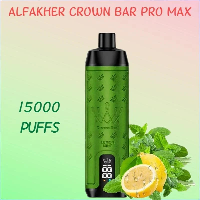 AL Fakher