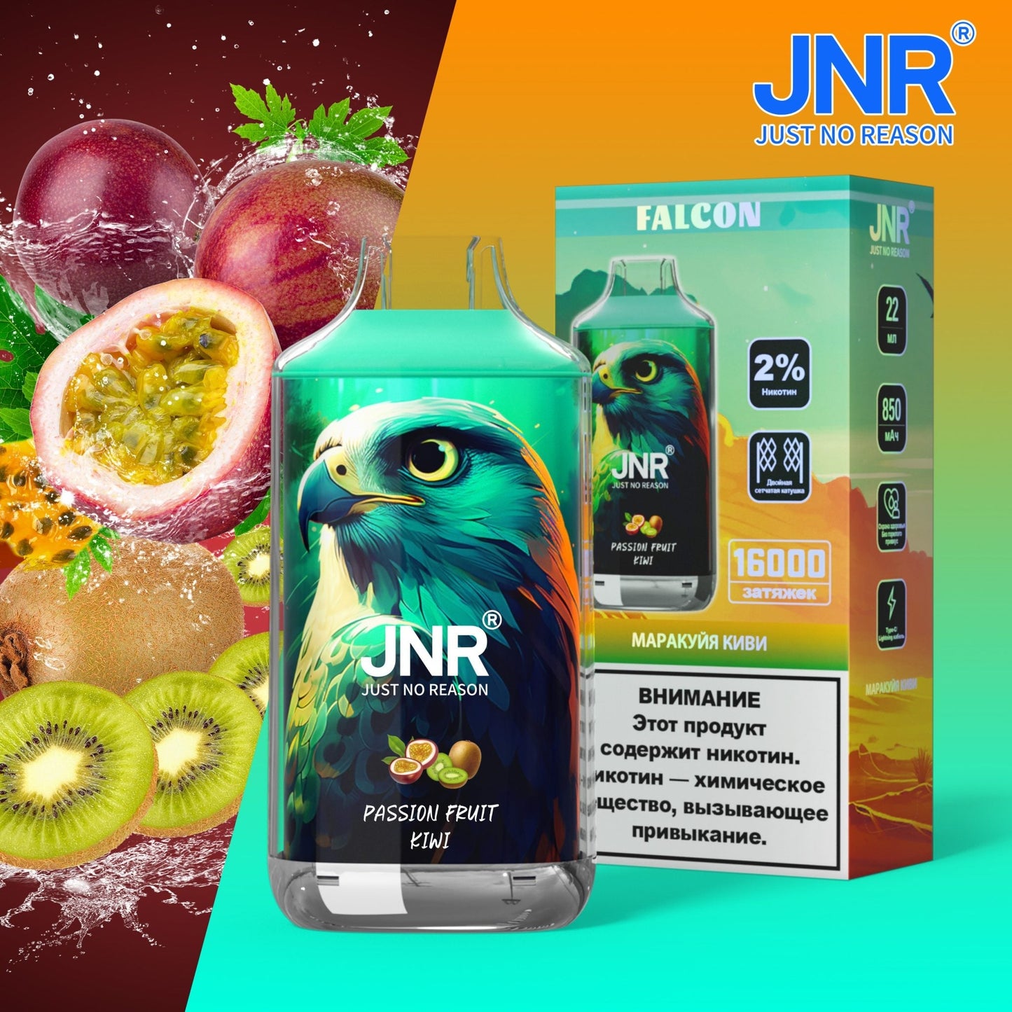 JNR Falcon 16000 Puffs Disposable Vape 850mAh 22ml 28 Flavors