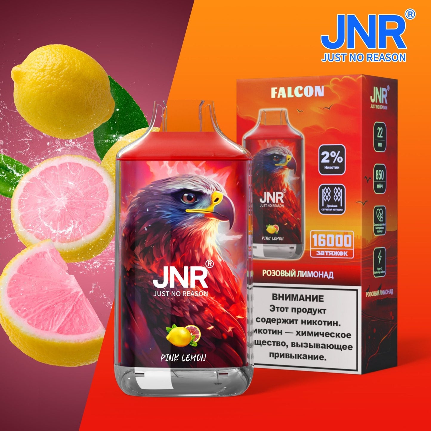 JNR Falcon 16000 Puffs Disposable Vape (Box of 10) 22ml 850mAh 28 Flavors