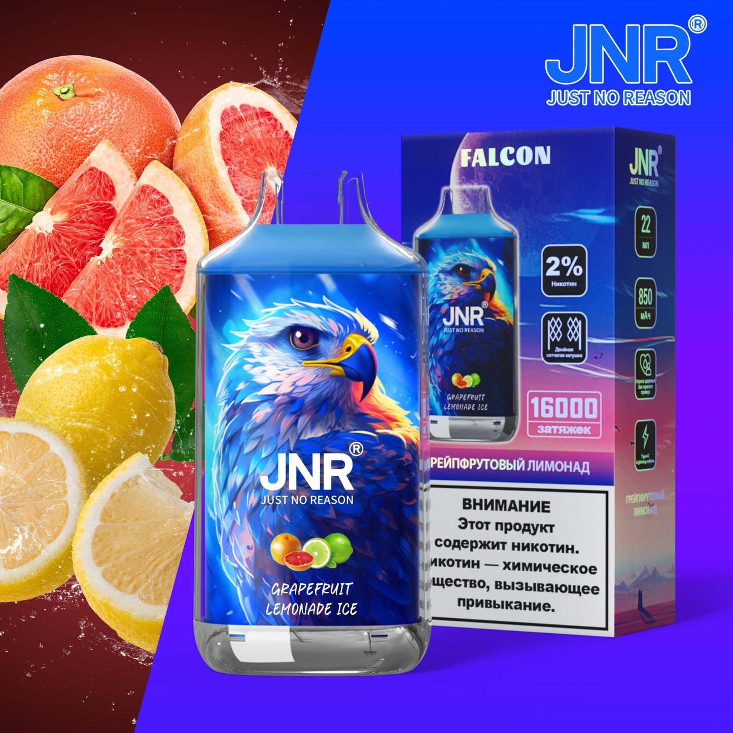 JNR Falcon 16000 Puffs Disposable Vape 850mAh 22ml 28 Flavors