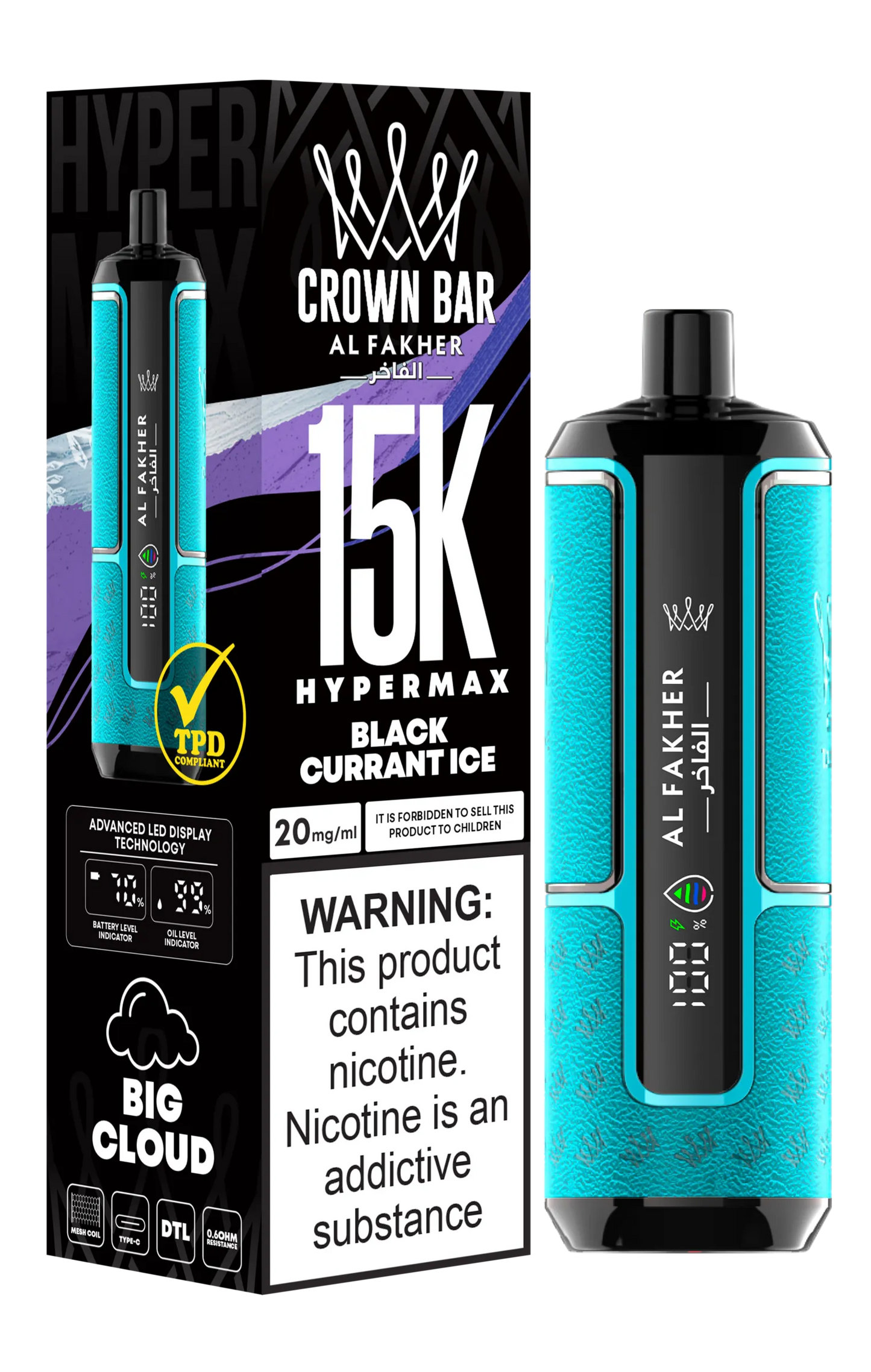Blackcurrant Ice Al Fakher HyperMax 15k Puff