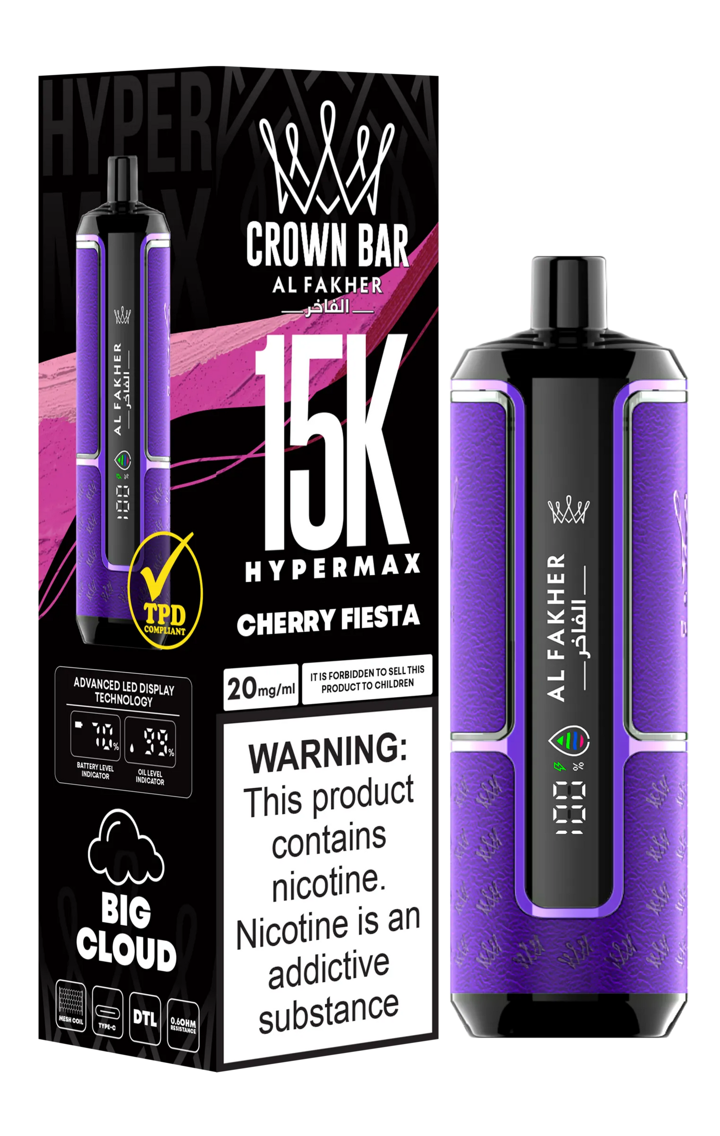 Cherry Fiesta Al Fakher HyperMax 15k Puffs | 3 Stück für 26 £