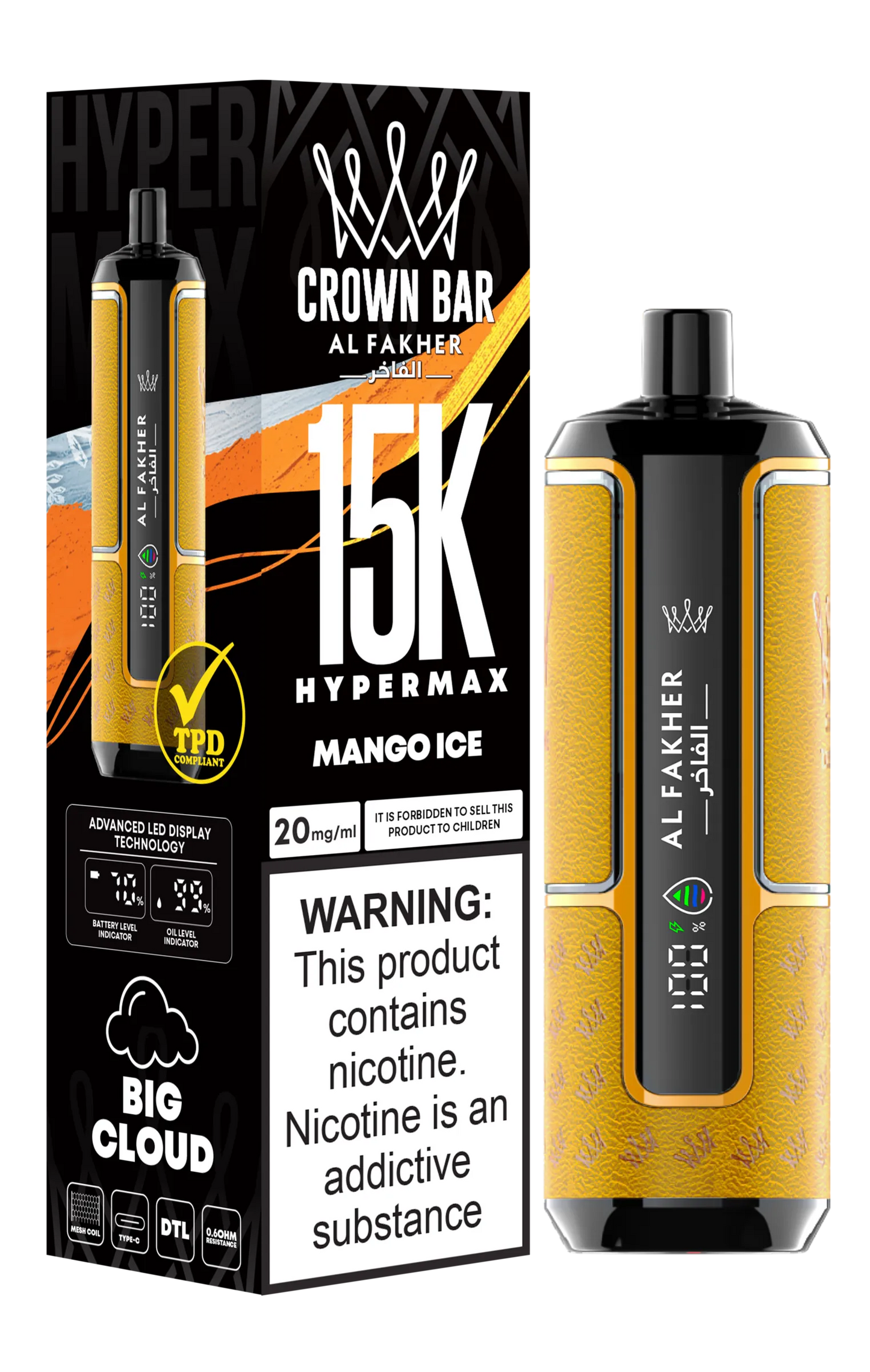 Cool Mango Al Fakher HyperMax 15k Puffs | 3 Stück für 26 £