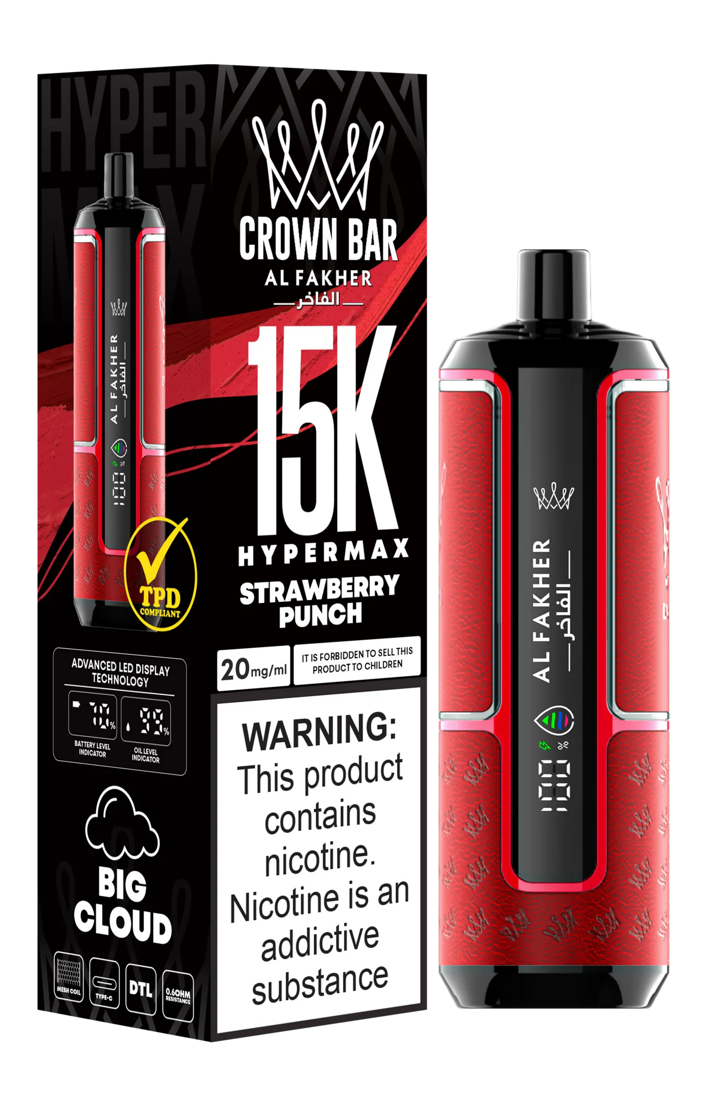 Strawberry Punch Al Fakher HyperMax 15k Puffs | 3 Stück für 26 £