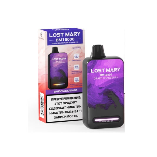Lost Mary BM16000 Puffs Einweg-E-Zigarette im Großhandel 