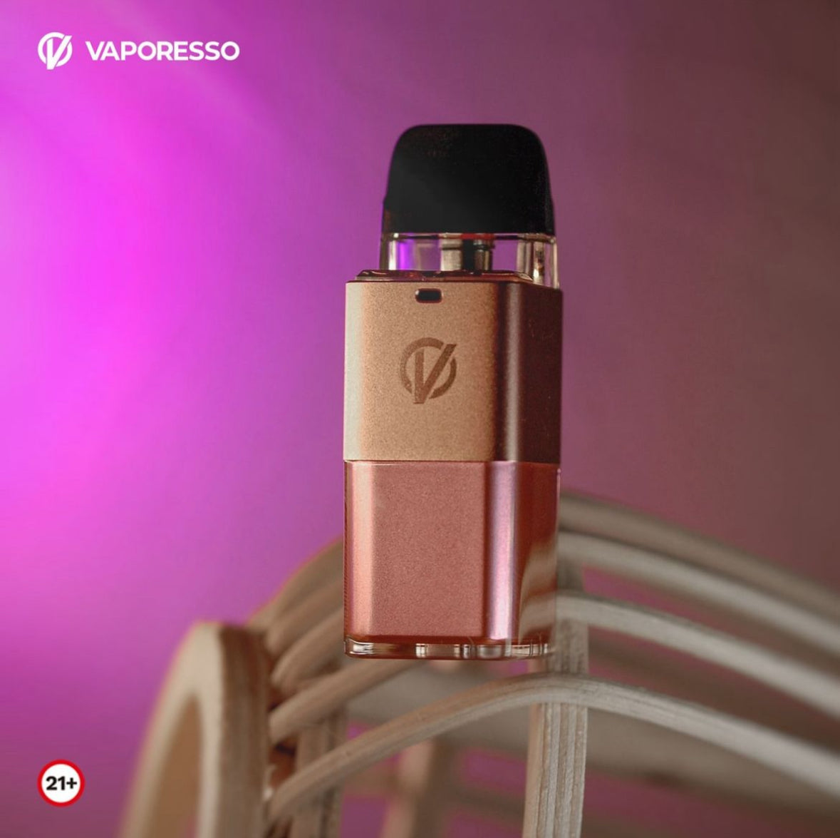 VAPORESSO  XROS CUBE KIT 900mah Battery