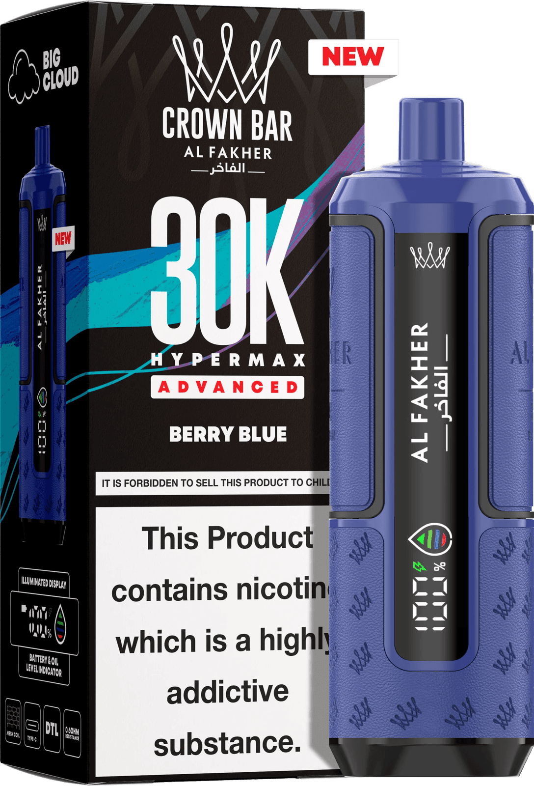 Al Fakher Hypermax 30K Prefilled Pod Kit | Pack of 5
