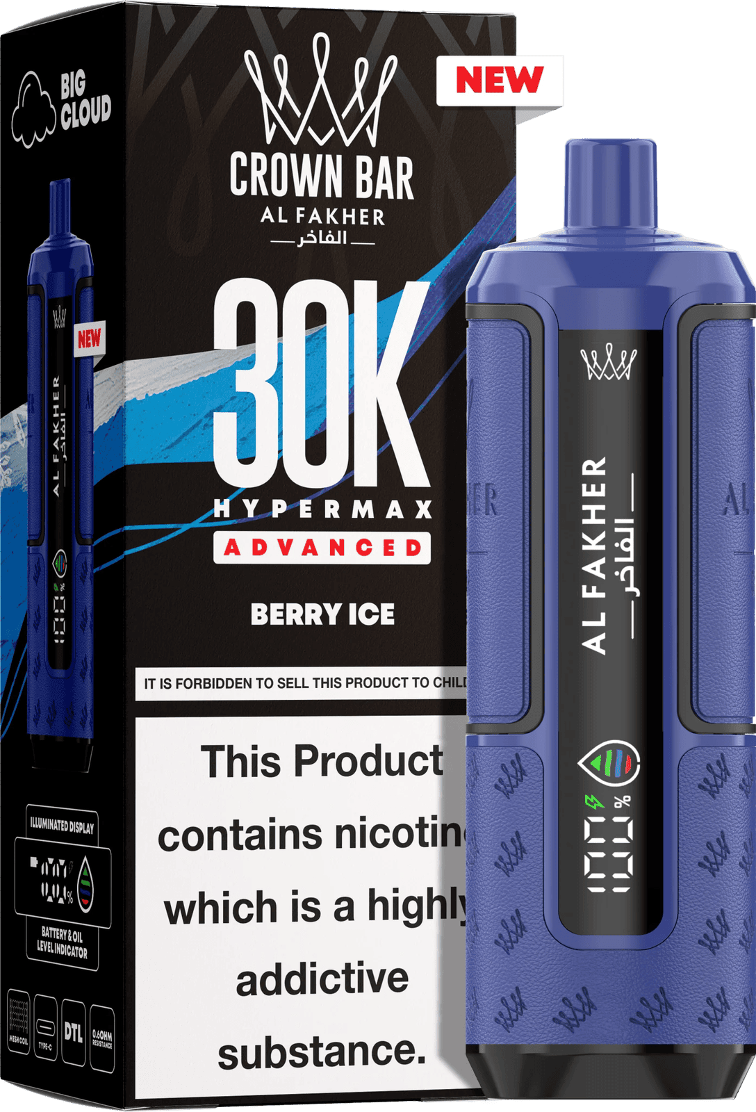 Al Fakher Hypermax 30K Prefilled Pod Kit | Pack of 5