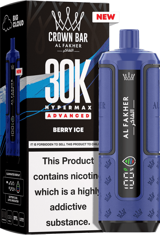 Al Fakher Hypermax 30K Prefilled Pod Kit | Pack of 5