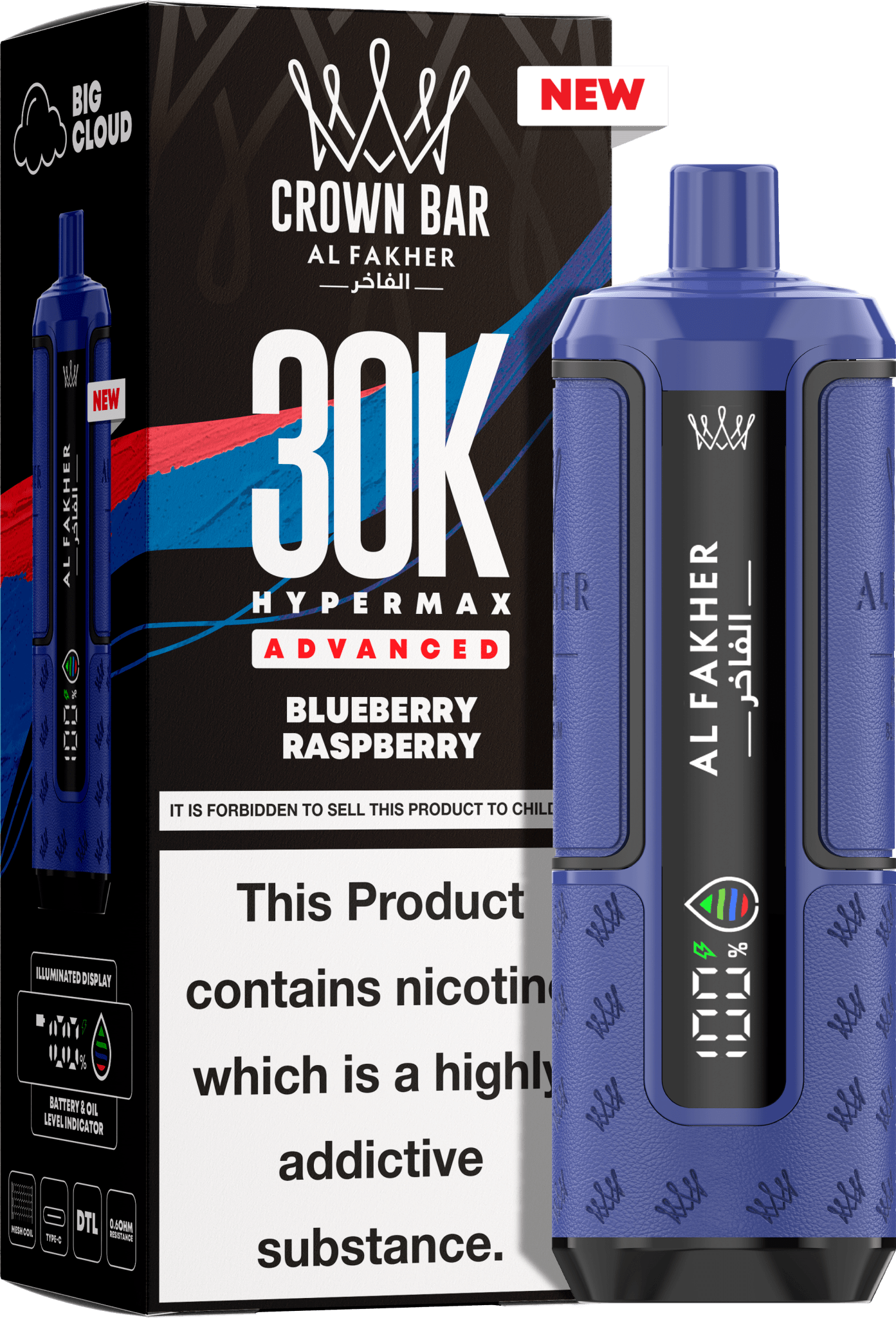 Al Fakher Hypermax 30K Prefilled Pod Kit | Pack of 5