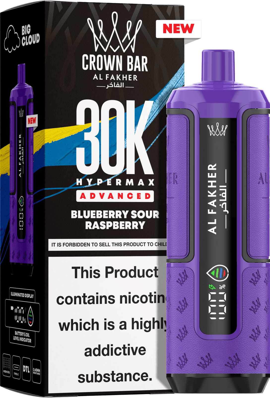 Al Fakher Hypermax 30K Prefilled Pod Kit | Pack of 5