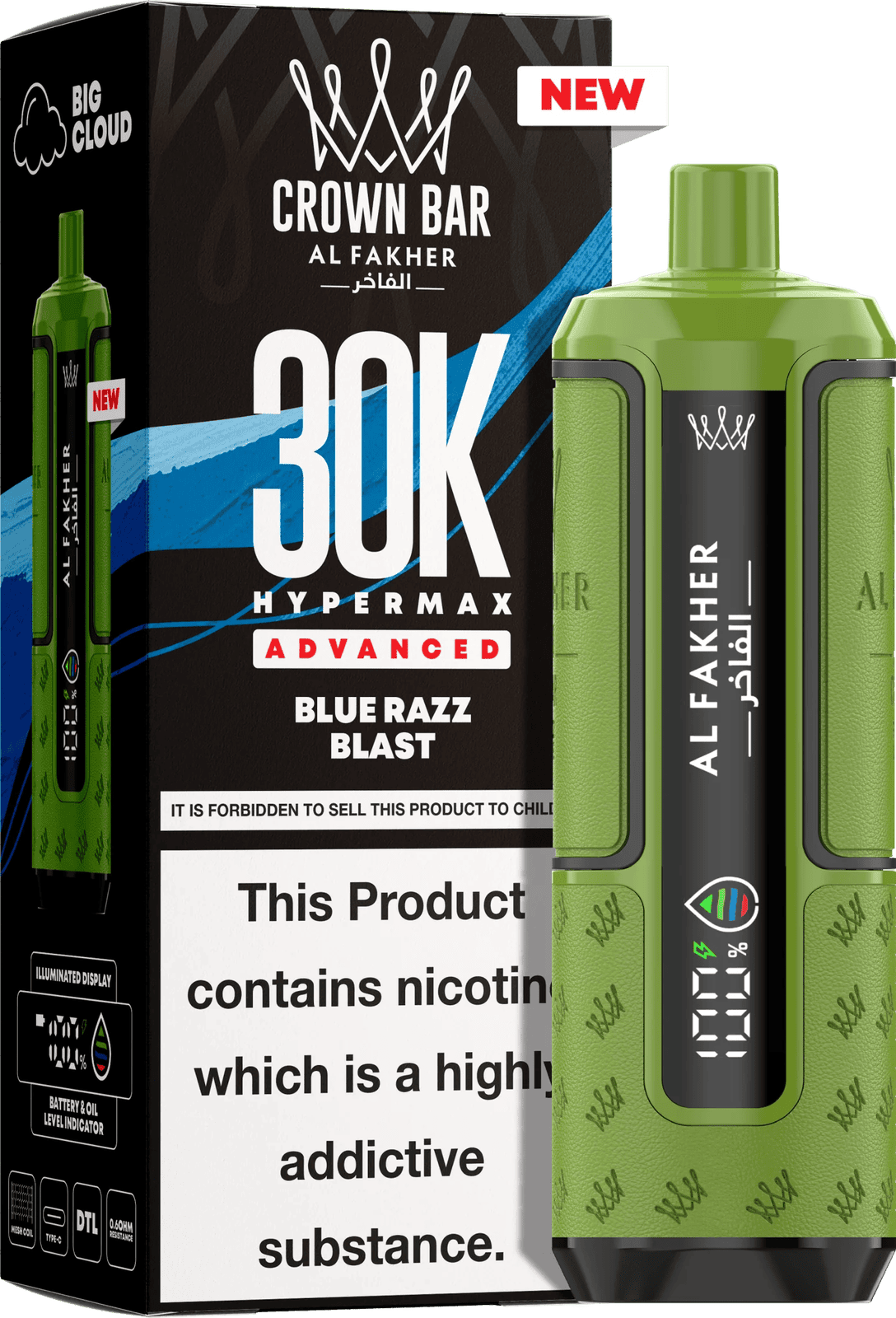 Al Fakher Hypermax 30K Prefilled Pod Kit | Pack of 5
