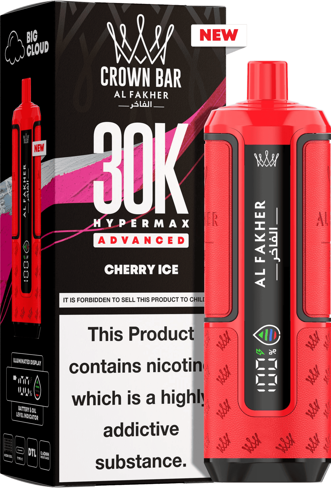 Al Fakher Hypermax 30K Prefilled Pod Kit | Pack of 5