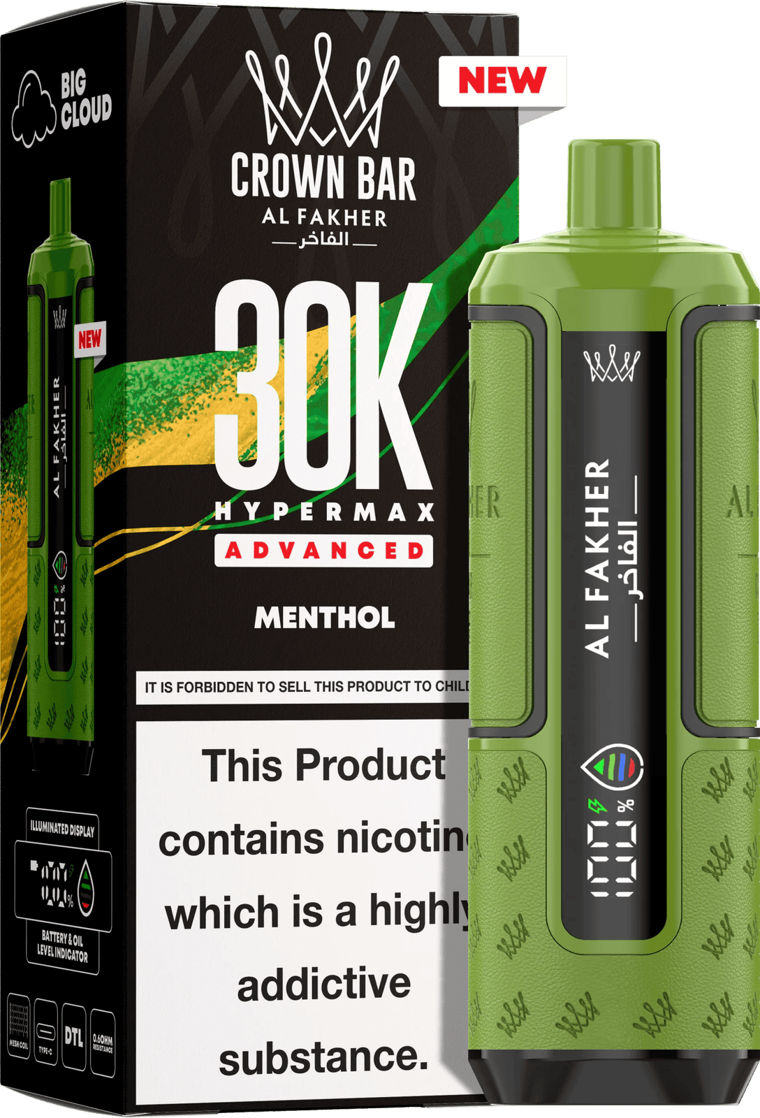 Al Fakher Hypermax 30K Prefilled Pod Kit | Pack of 5