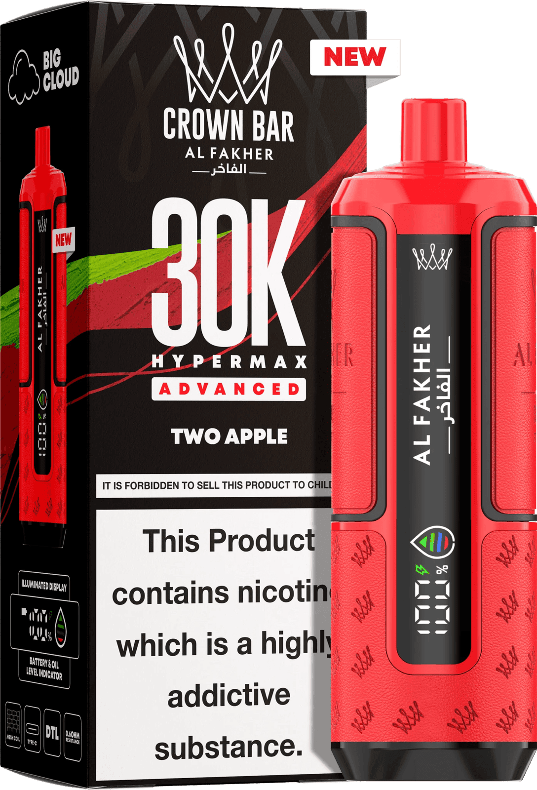 Al Fakher Hypermax 30K Prefilled Pod Kit | Pack of 5