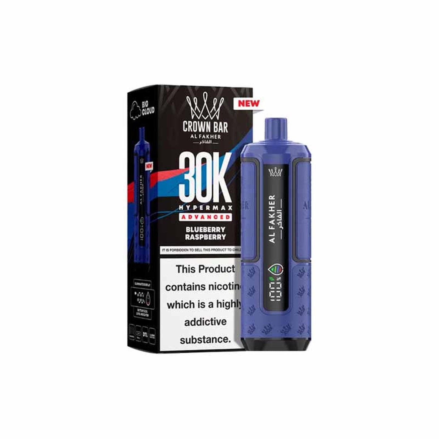 Al Fakher HyperMax 30k Puffs Prefilled Pod Vape Kit
