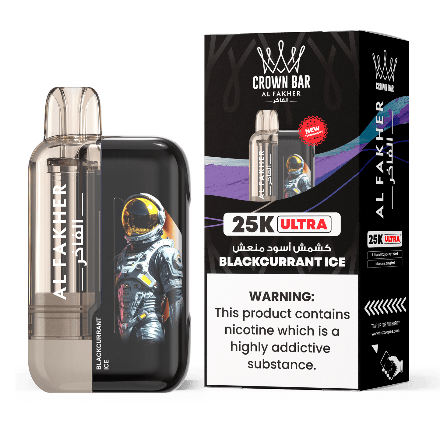 Al Fakher Ultra 25000 Disposable Vape | Bigger Puffs Kit