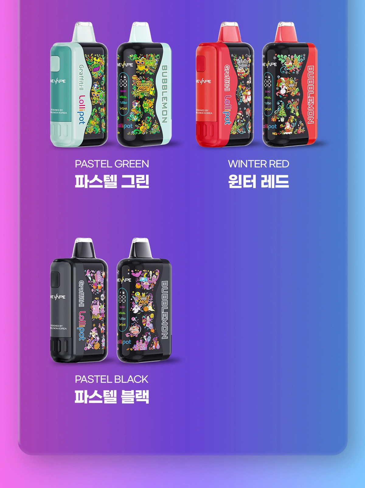 Bubblemon Graffiti 2 30000 Puffs Vape kit - Three modes are switchable