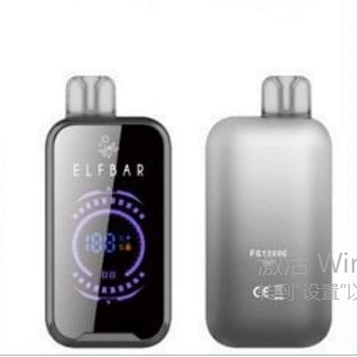 ELF BAR FS18000 Puffs Einweg-E-Zigarette Großhandel 