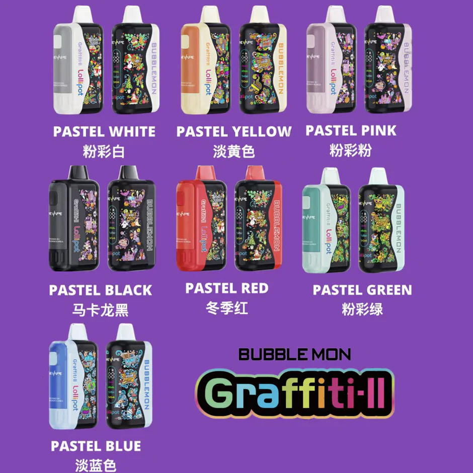 Bubblemon Graffiti 2 30000 Puffs Vape kit - Three modes are switchable