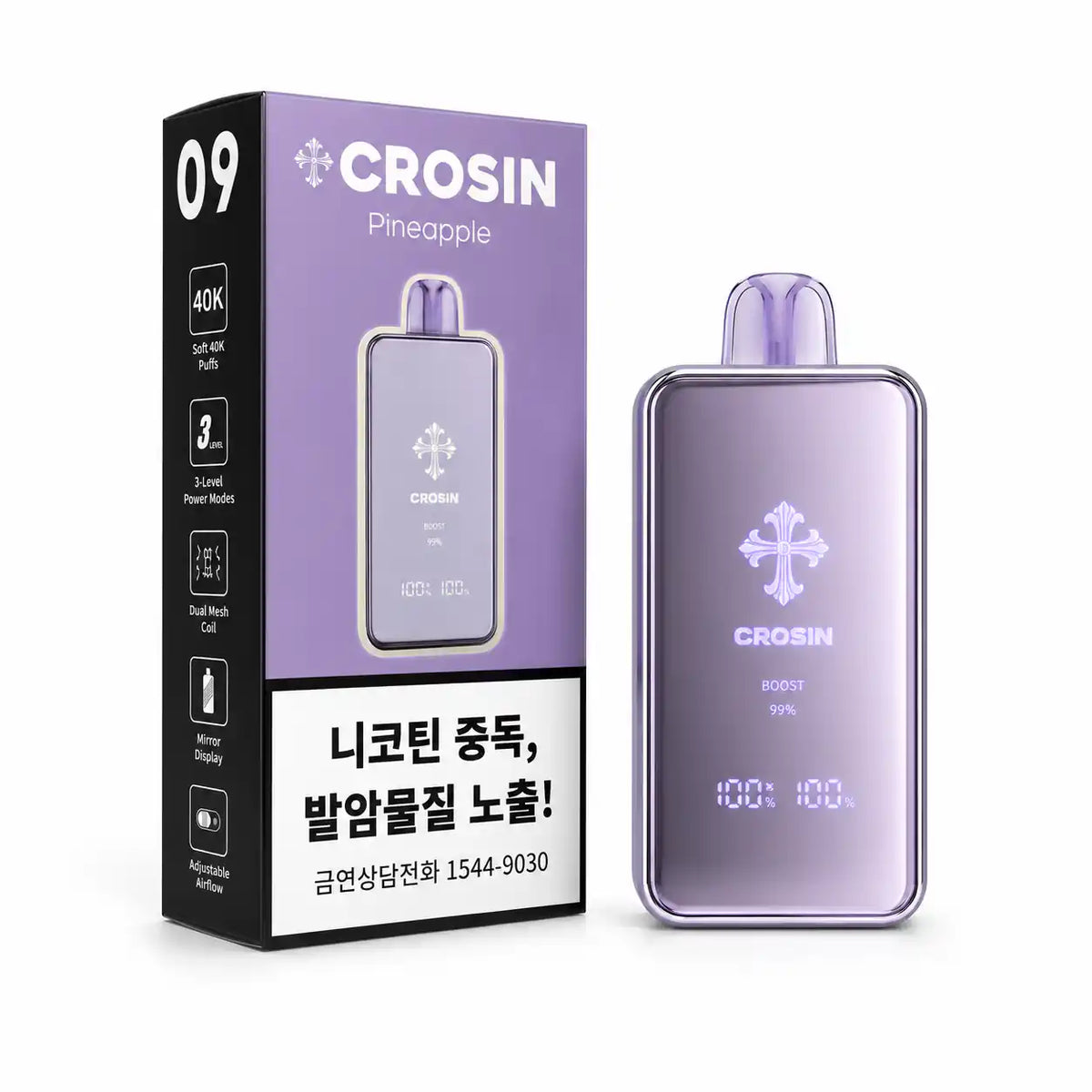 Pineapple - Crosin 40k Disposable Vape